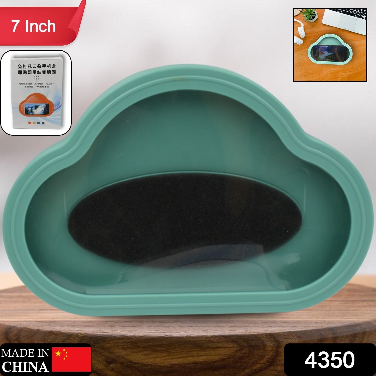 4350 Smartphone / Mobile Stand, Waterproof Case, Smartphone Stand Case, Smartphone Wall Mount Case, Bath Smartphone Stand Case, Bath, Pool, Rain, Diving, Outdoors, Travel, Snow Play (1 Pc ) 4350 Smartphone / Mobile Stand, Waterproof Case, Smartphone Stand Case, Smartphone Wall Mount Case, Bath Smartphone Stand Case, Bath, Pool, Rain, Diving, Outdoors, Travel, Snow Play (1 Pc )